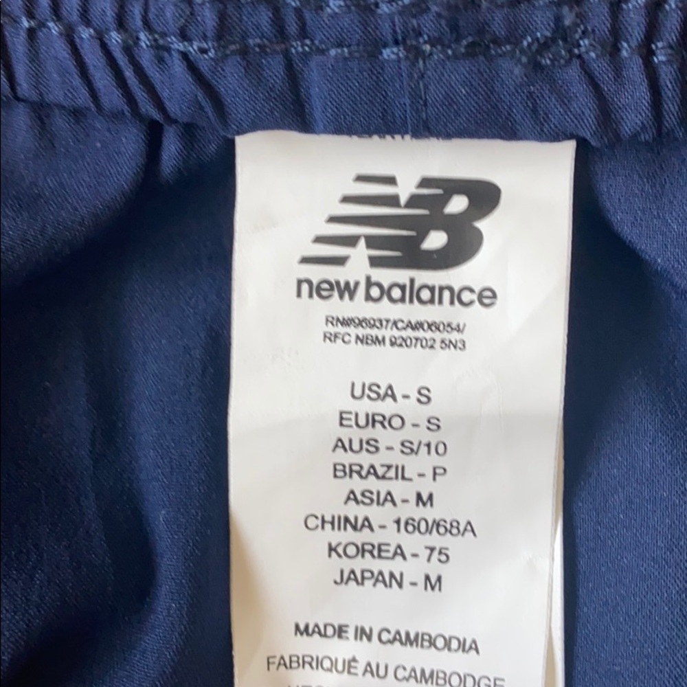 New balance shorts - Picture 6 of 6